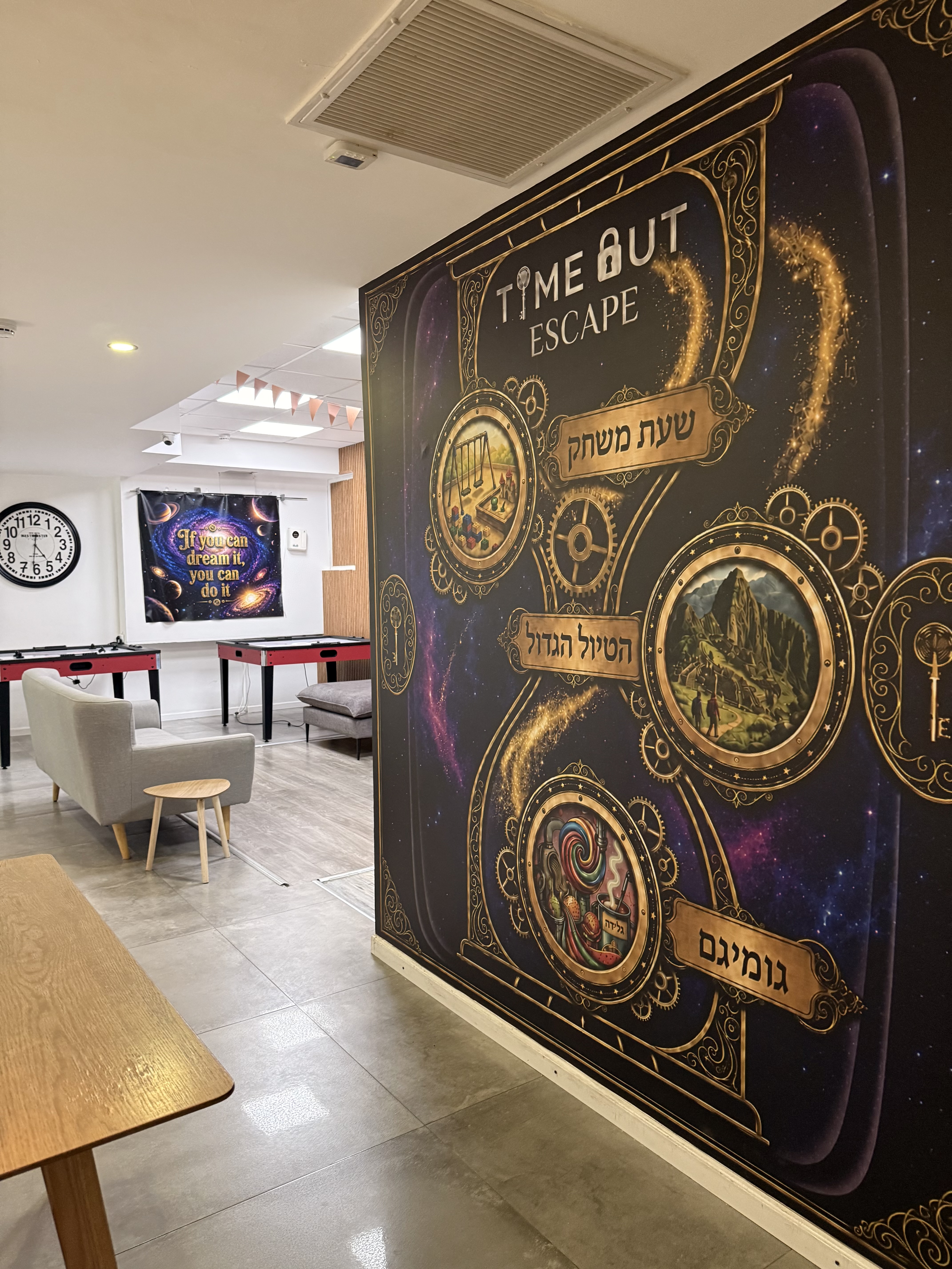 Lobby Mural